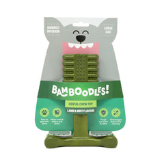 Bamboodles T-Bone Dog Chew Toy